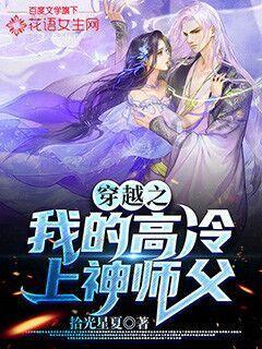 复活节拼拼看