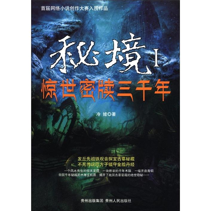5日860亿!沪深300ETF被大资金扫货,可以入场了吗?