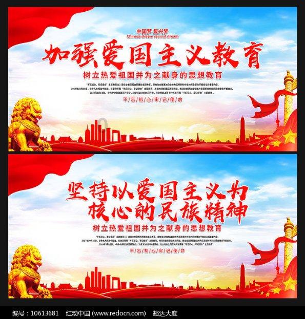 人大代表陈宇:全面加快京津冀同城商务区建设