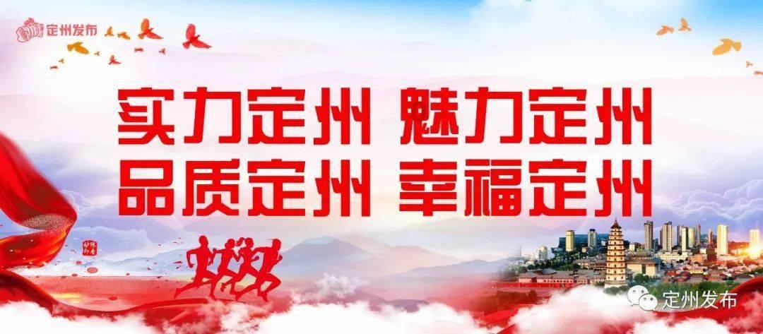 甘李药业：预计2023年归母净利润2.9亿元-3.5亿元，同比扭亏