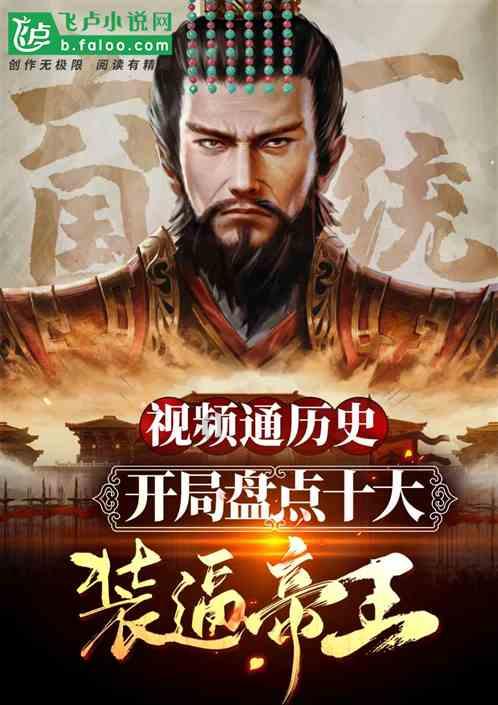 X/77，等于63/90，怎么解解方程？游戏画面