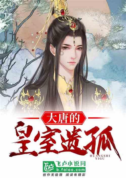女生会接受一个只比自己高五厘米的男生吗？