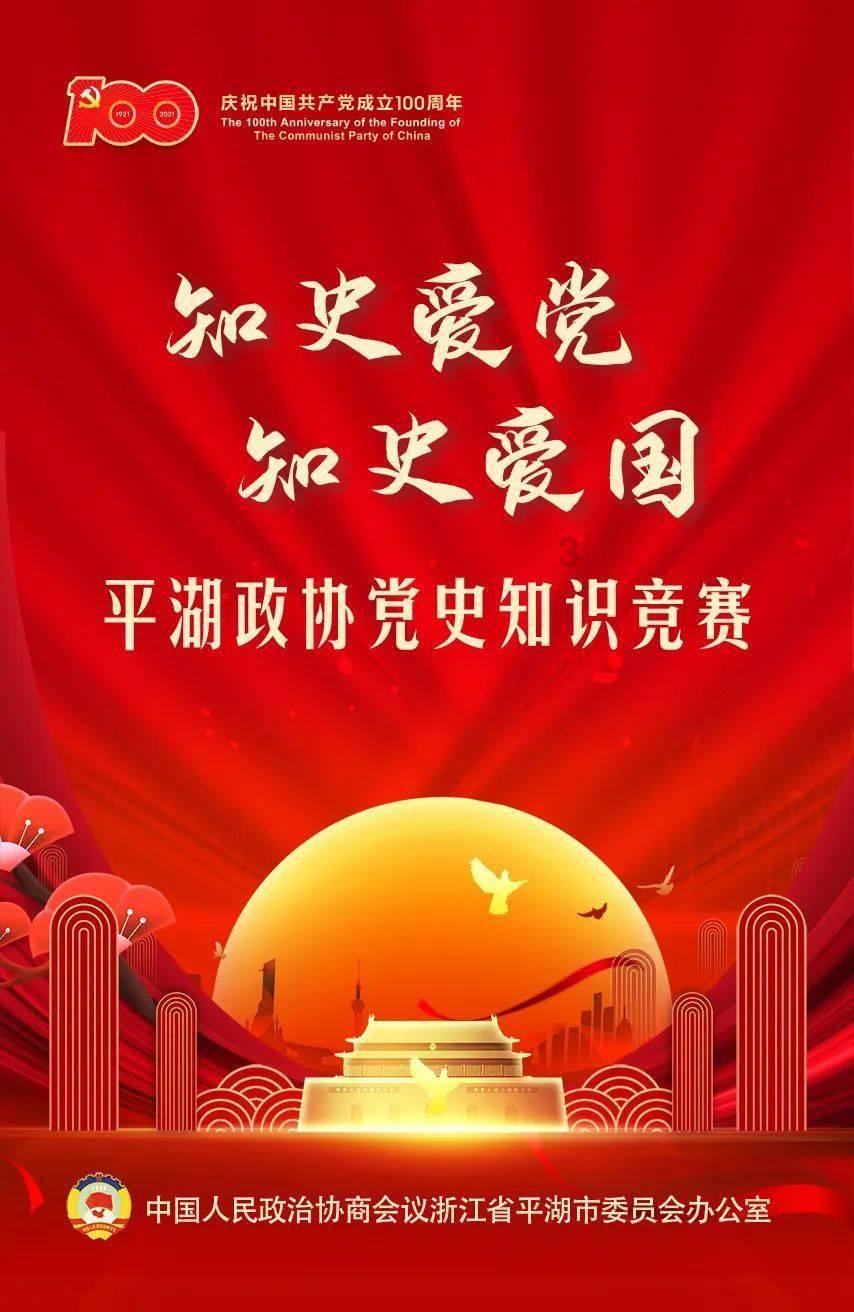 省市场监管局价监处调研指导眉山重要民生商品稳价保质工作