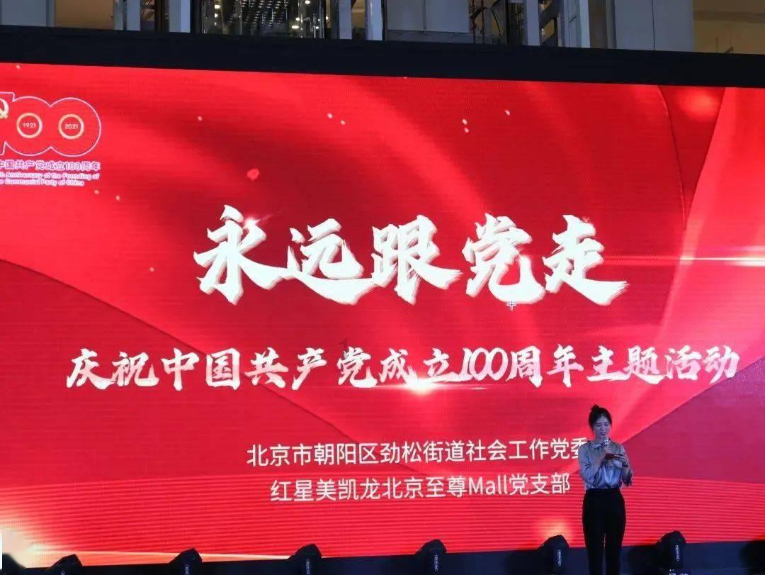 自治区十四届人大二次会议今日开幕！