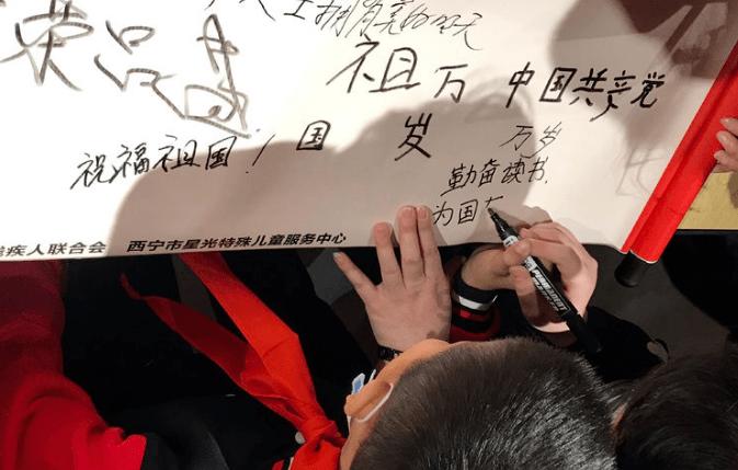 荒野行动