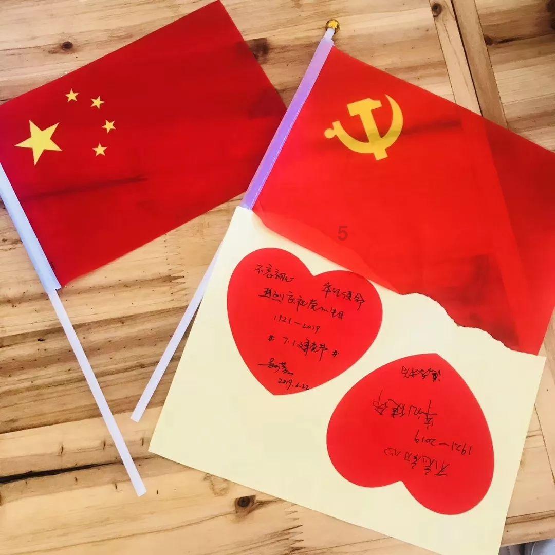 可爱猴子装扮