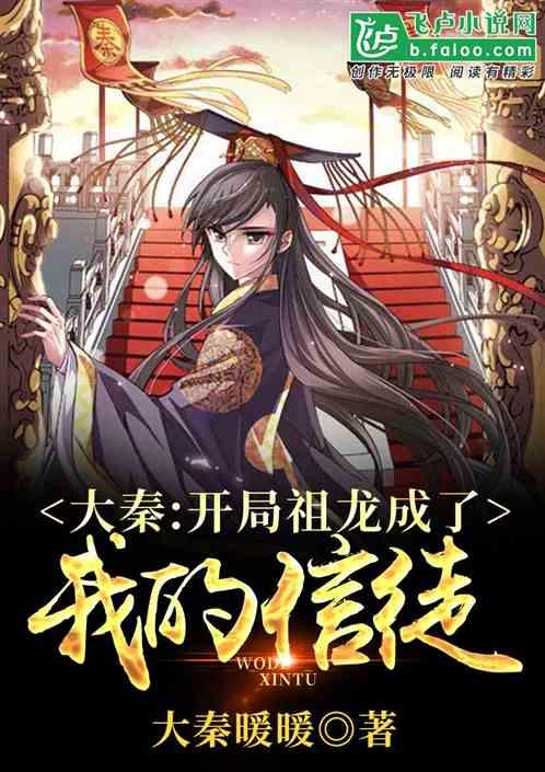 直到黎明