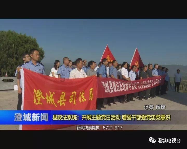 第二届全国（江西省）“乡村振兴青年先锋”颁奖活动暨事迹宣讲会举行