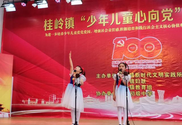 浙江省越城区发布低温橙色预警