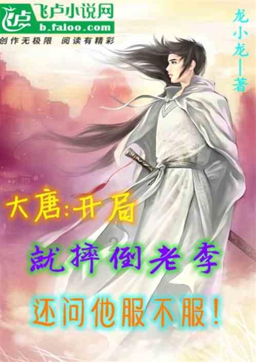 一张张笑脸:春风写在脸上