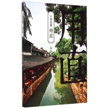 马卡:克里斯滕森国王杯被换下只是跟腱不适,他可以出战贝蒂斯